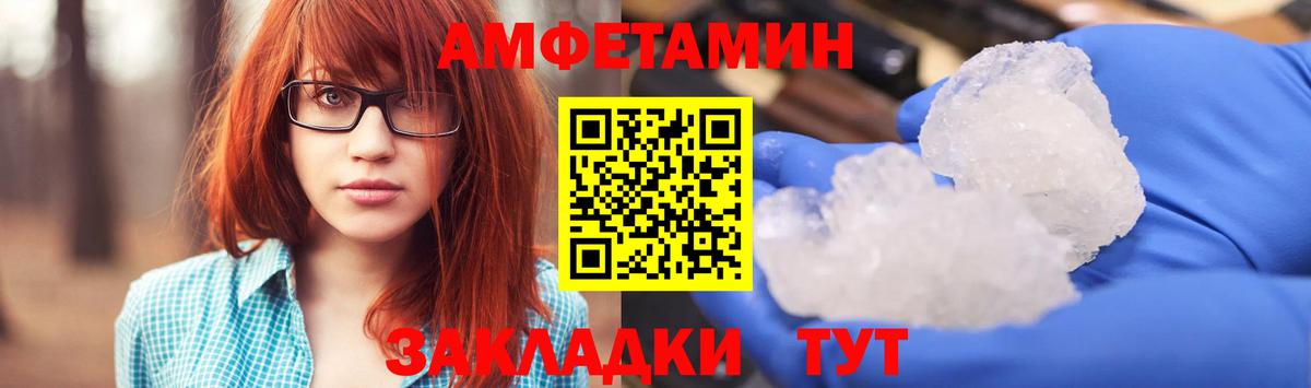 МАРИХУАНА  Каннабис  Аргун  ГАШ  Вход с VPN  МЕФ   COCAIN 