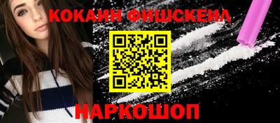 сатива Братск