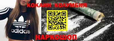 мет Боровичи