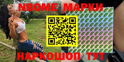 прущий лед Брянск