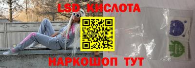 мет Боровичи