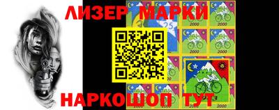 прущий лед Брянск