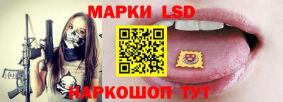 мет Боровичи