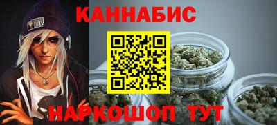 мет Боровичи
