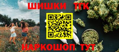 прущий лед Брянск