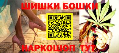 мет Боровичи