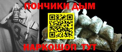 мет Боровичи