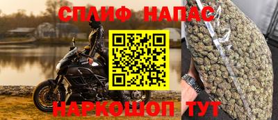 прущий лед Брянск