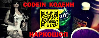 мет Боровичи