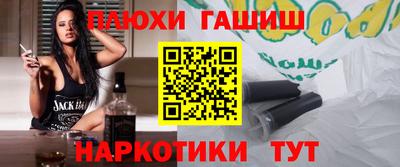 прущий лед Брянск
